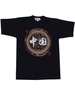 China Good Orient T-shirt