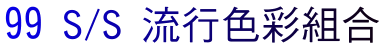 �y���logo.gif (5571 �Ӧ줸��)