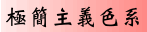 ��²��t.gif (3115 �Ӧ줸��)