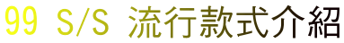 �ڦ�logo.gif (5659 �Ӧ줸��)