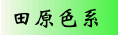�ж��t.gif (2616 �Ӧ줸��)