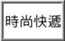�y��ֻ�.jpg (1991 �Ӧ줸��)