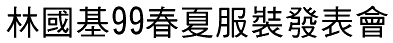 linkuogee.gif (8971 �Ӧ줸��)