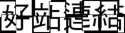 �n���s��logo.jpg (5913 �Ӧ줸��)