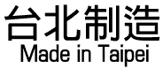 madeintaipei.gif (2177 �Ӧ줸��)