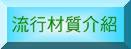 ����buttom.jpg (2159 �Ӧ줸��)