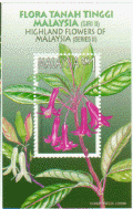 wpe84725.gif (60047 bytes)