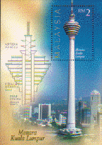 1996im201m.gif (41475 bytes)