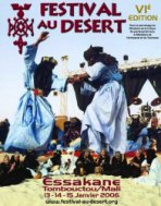 Festival in the Desert, Essakane, Timbuktu, Mali, 2006