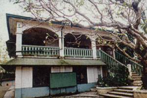 Administration Building