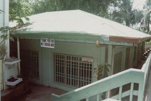 HRM Building