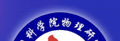 ip_cas_logo1.gif (5501 bytes)