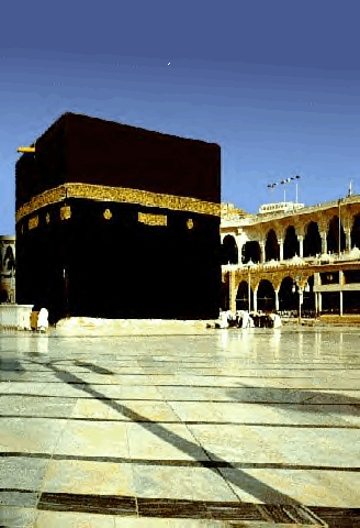 The Holy Kaabah