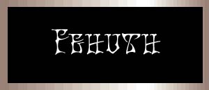 Brown Fehuth of Telgar Weyr