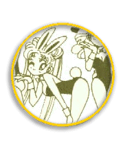All About Bunny - A crazy black girl with a bad attitude!