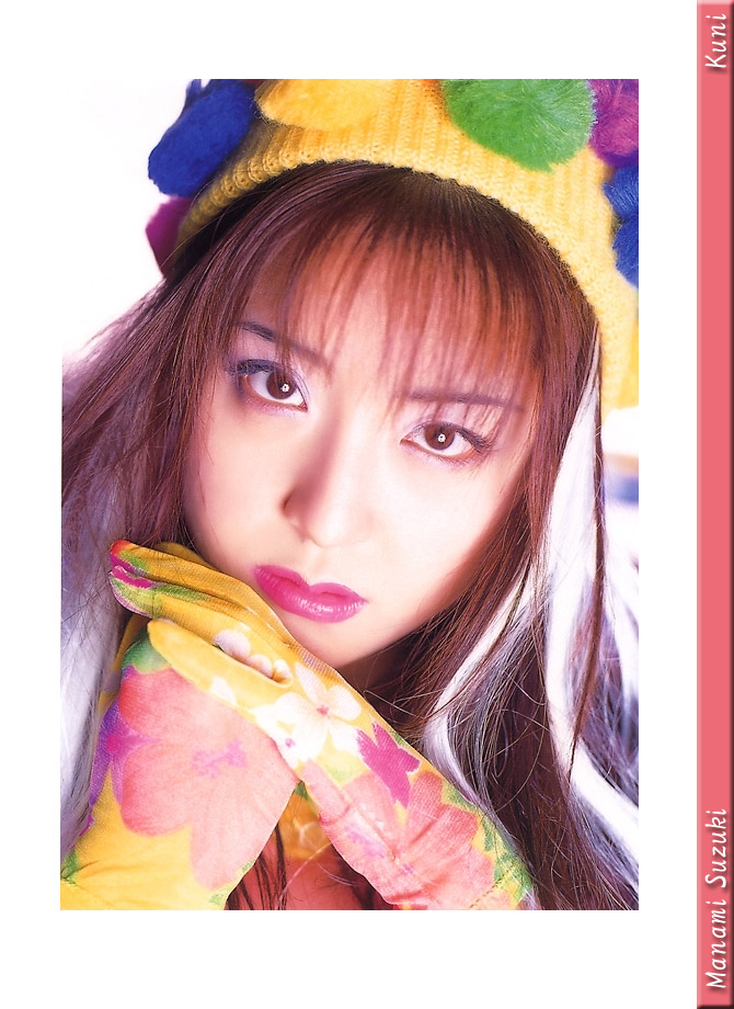 ks_masu1037.jpg