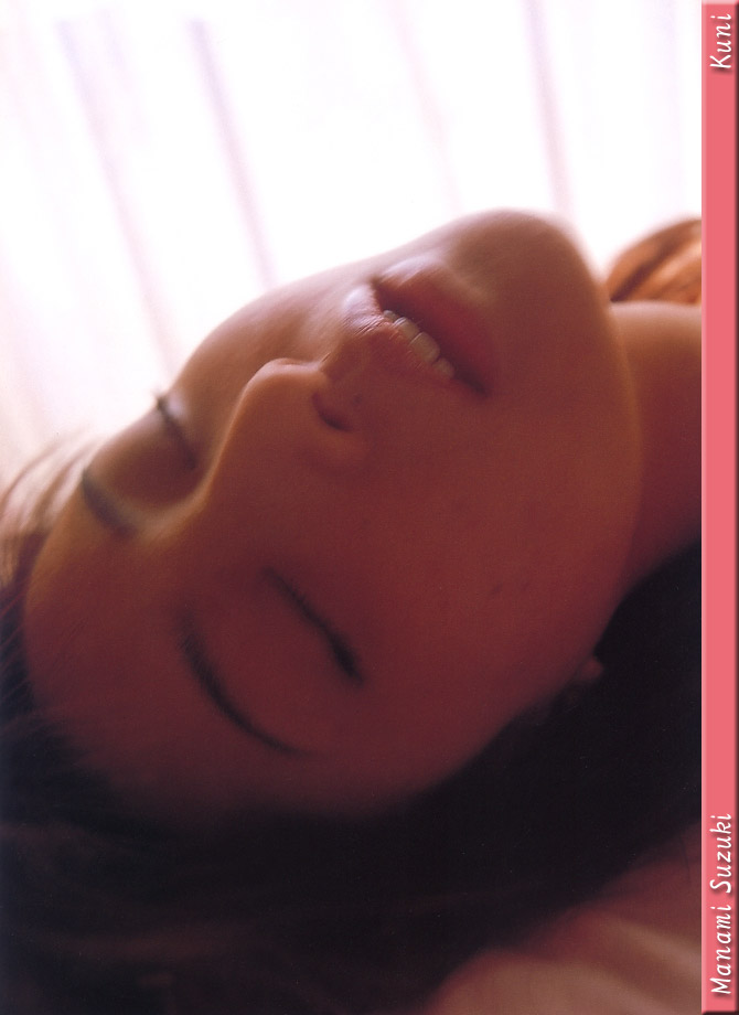 ks_masu1070.jpg