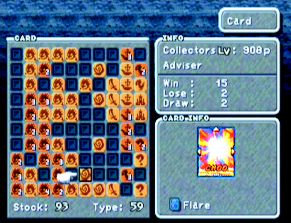 Tetra Master