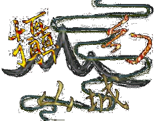 ۤs(_vJ)