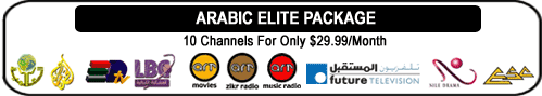 Arabic Elite