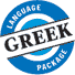 Greek Language Package