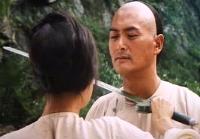 Crouching Tiger, Hidden Dragon