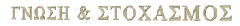  :  