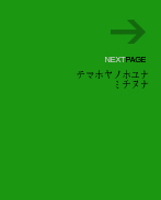 ________________________________________________ENTER________
