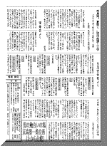 MATI49B.gif (45156 oCg)