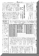 MATI51B.gif (91409 oCg)