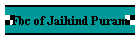Jaihindu Puram