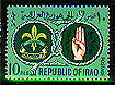 Iraq Scouts
