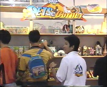 Besides Fish, QianHu deals with other pets products and seafood too!