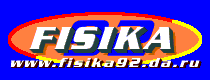 www.fisika92.da.ru