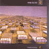 A MOMENTARY LAPSE OF REASON