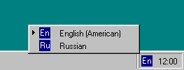 enru.gif