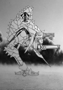 U-350A 'Bengal Tiger'