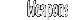 Weapons