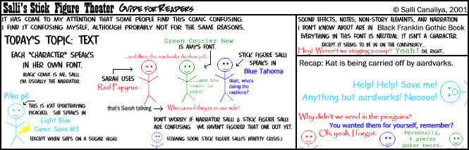Stick Figure Theater!