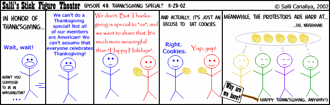 Stick Figure Theater!