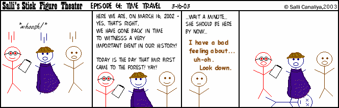Stick Figure Theater!