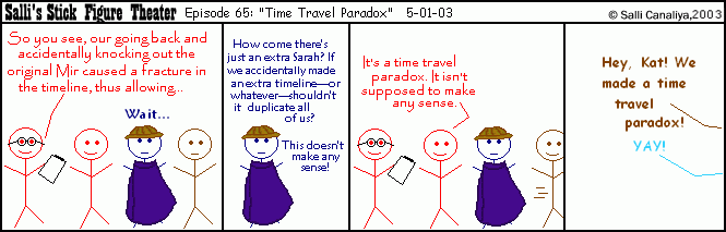 Stick Figure Theater!