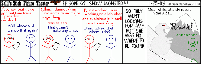 Stick Figure Theater!