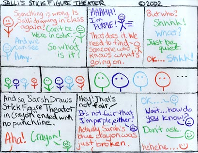 Stick Figure Theater!