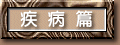 efg