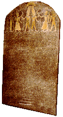 Picture of the Merneptah Stela