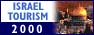 Israel Tourism 2000