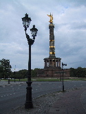 lamppost