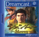 Sega - Shenmue