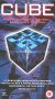 Cube